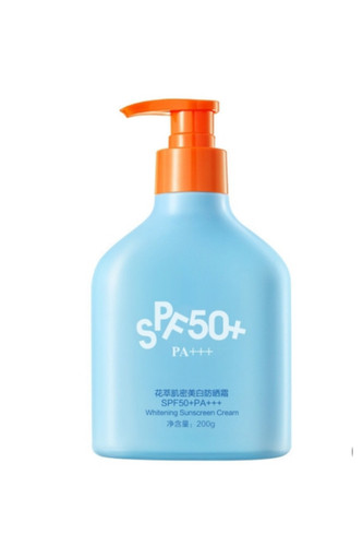 کرم ضد آفتاب روشنکننده SPF 50+ PA+++