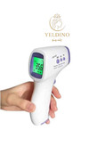 تب سنج لیزری آیکو AiQue مدل HL-E31