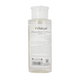 میسلار واتر انواع پوست Vitamin C ویتالیر 250ml