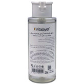 میسلار واتر پوست های کدر و مستعد لک Whitevit ویتالیر 250ml