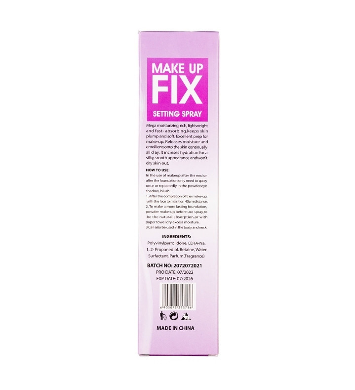 اسپری فیکساتور آرایش مدل Flower حجم 220میل کاریته